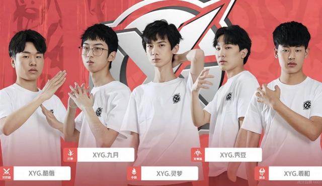 在预算与队