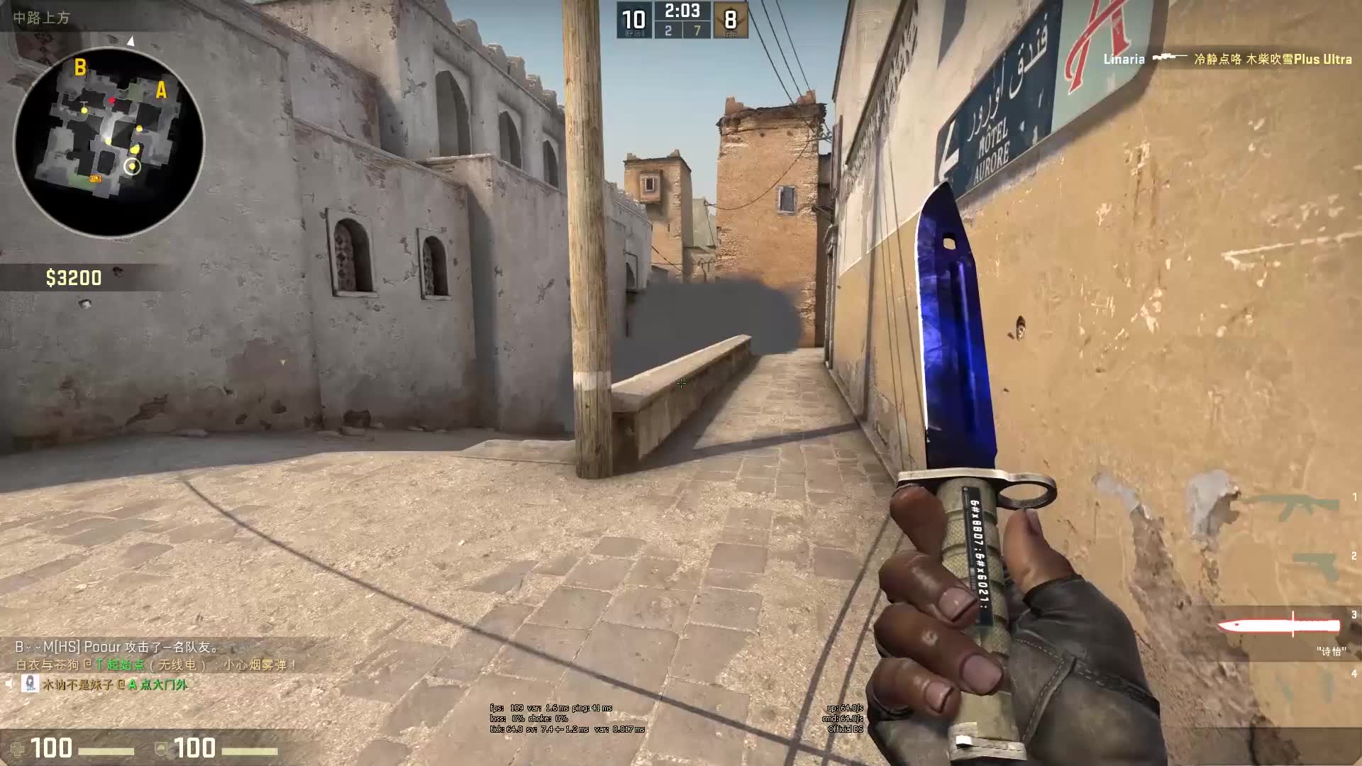 莱夫利的年 莱夫利的年