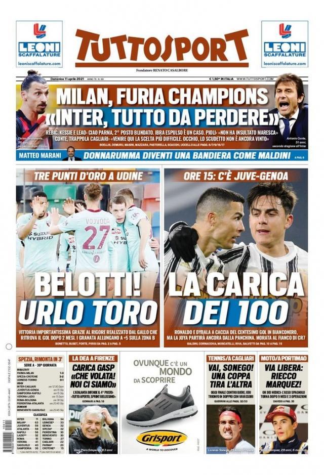 总冠军对于 总冠军对于