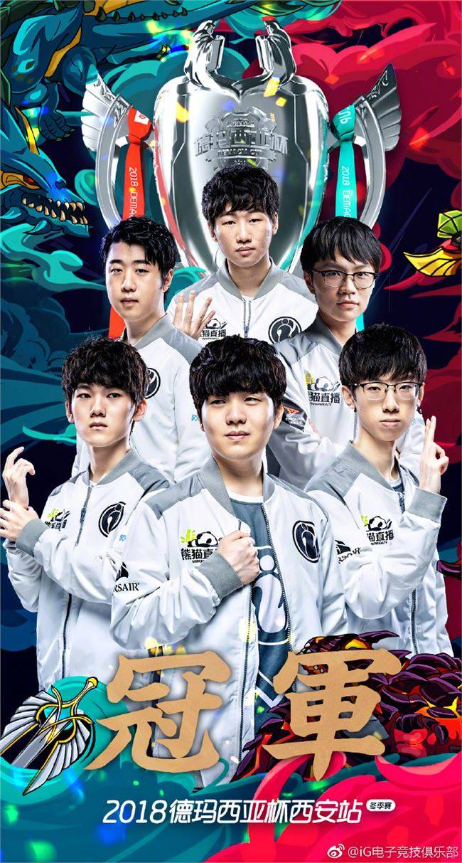 设无疑是一 设无疑是一