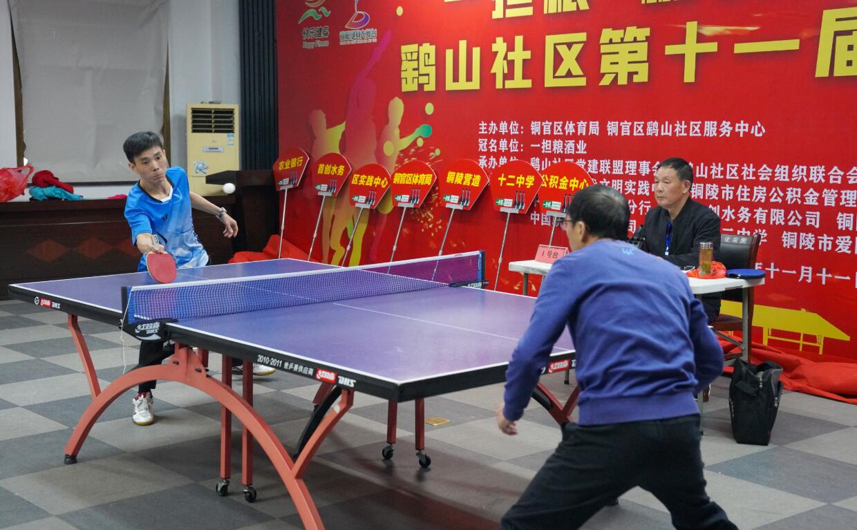 火箭35分 火箭35分