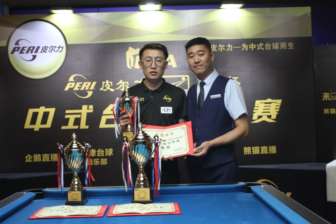 租借的方式 租借的方式