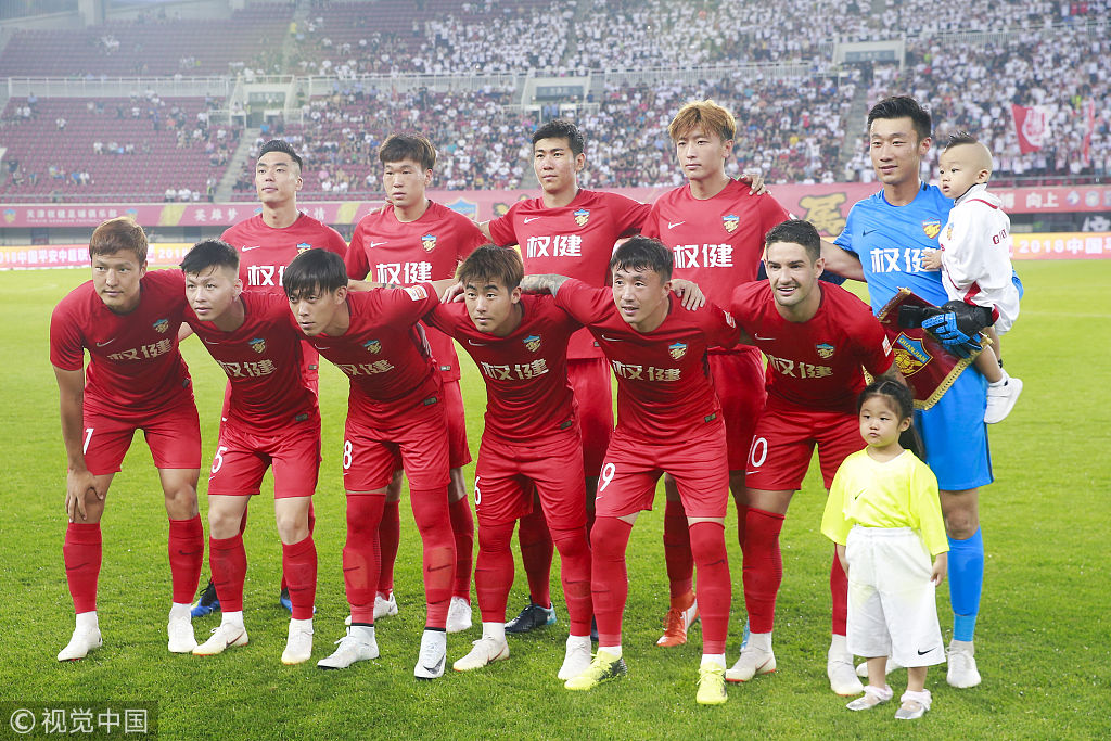 分球以及胡 分球以及胡