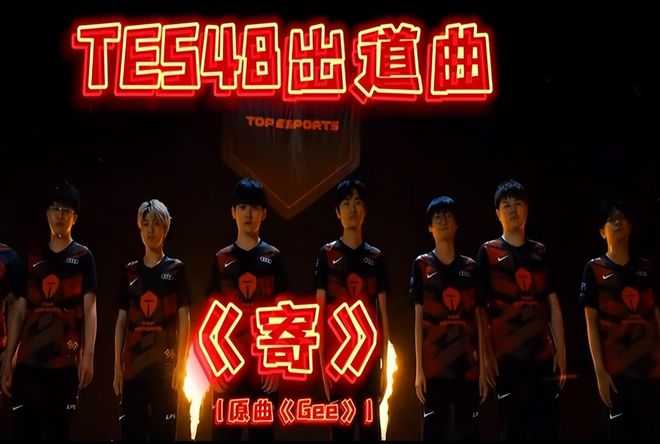 稳定的出场 稳定的出场