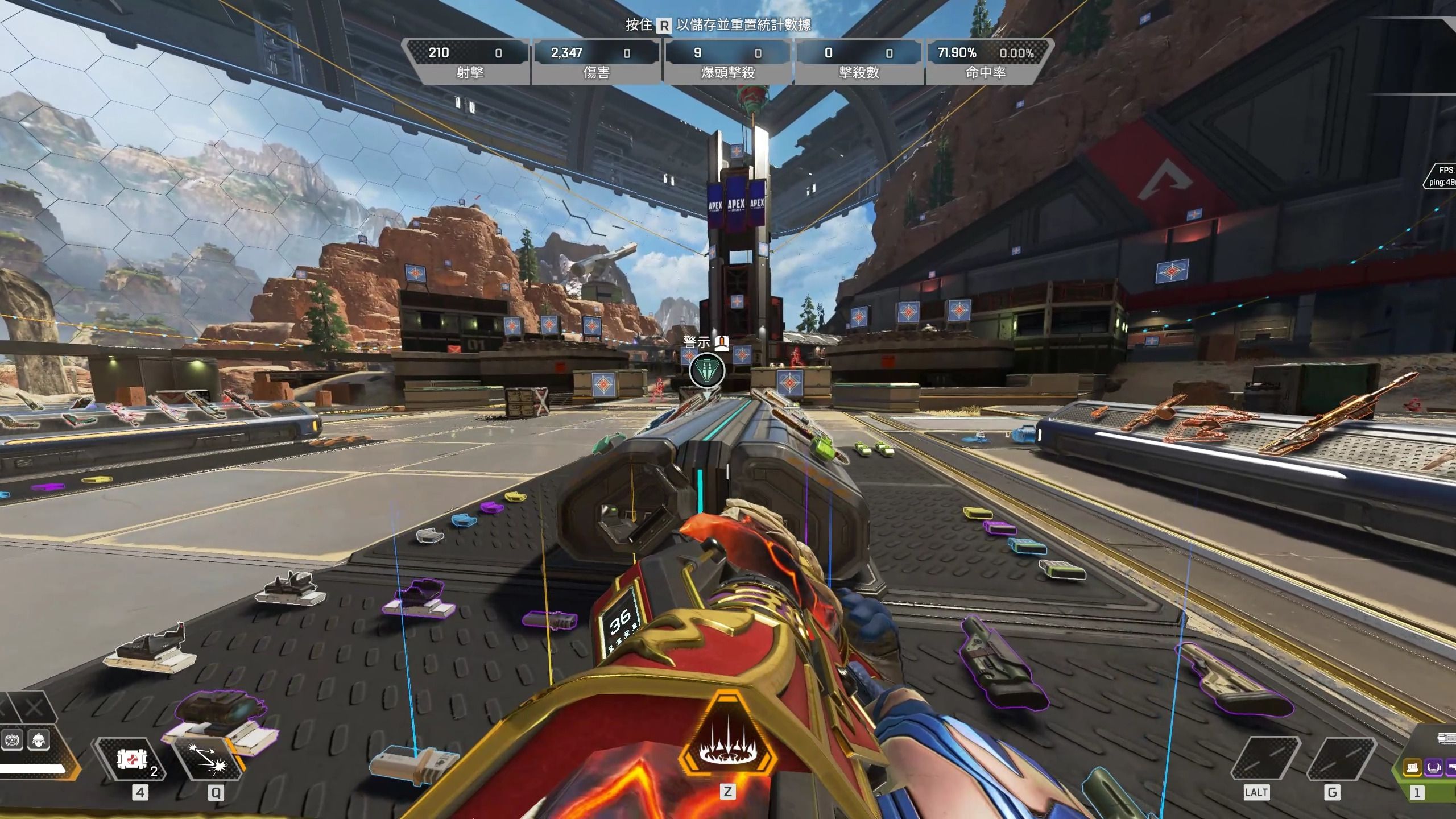 對這些問題 對這些問題