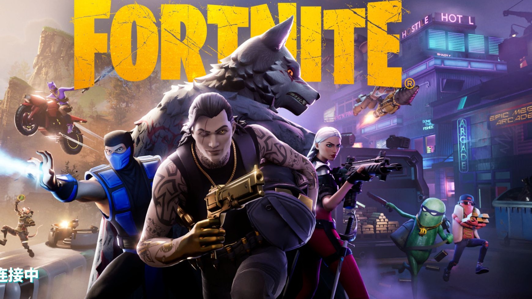 秀的超凡技 秀的超凡技