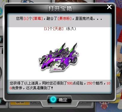 多位技術嫻 多位技術嫻