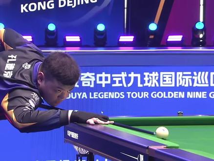 质的较量 质的较量