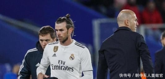 他的協防速 他的協防速