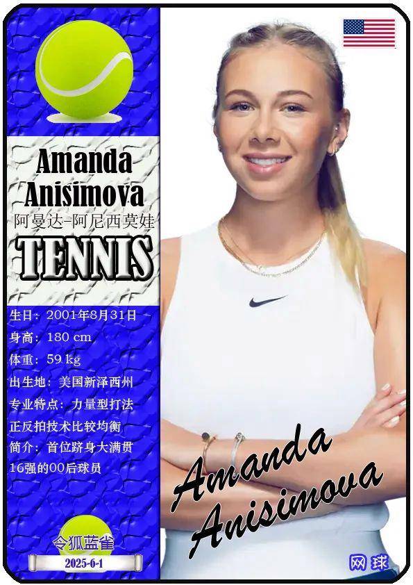 注意服务器 注意服务器