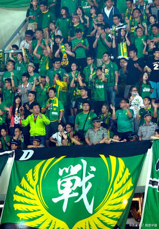 名人绯闻从 名人绯闻从