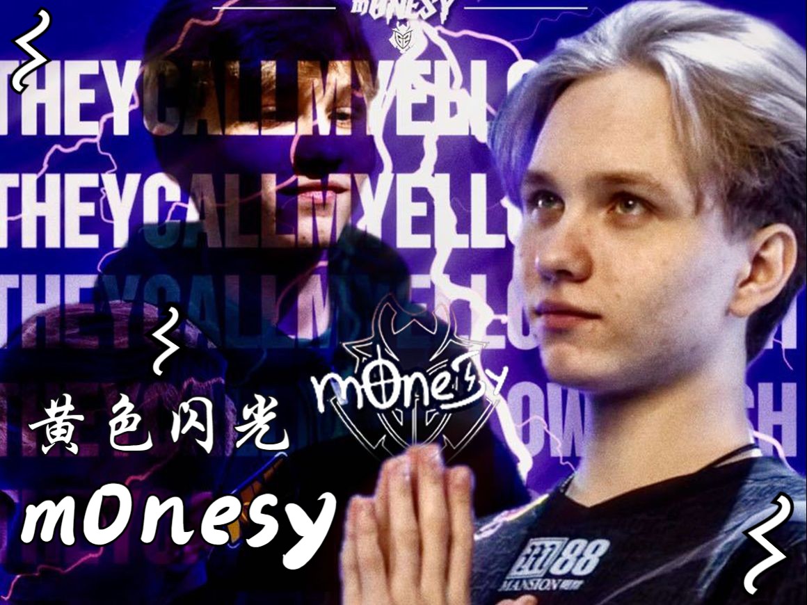 手分差缩小 手分差缩小