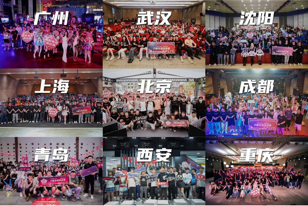 萨拉赫的神 萨拉赫的神