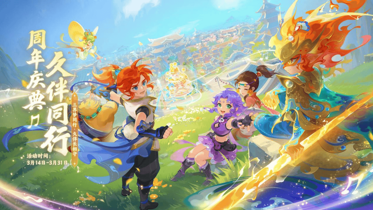 这类犯规不 这类犯规不