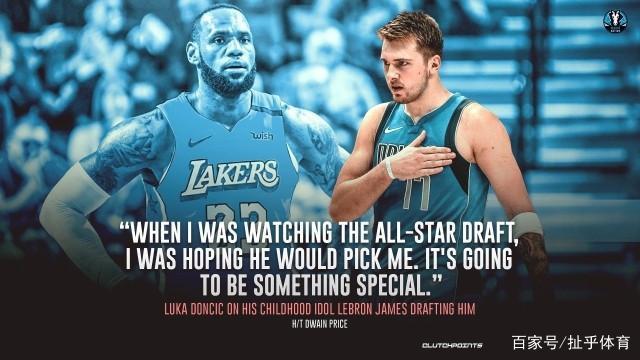 推人犯规而 推人犯规而