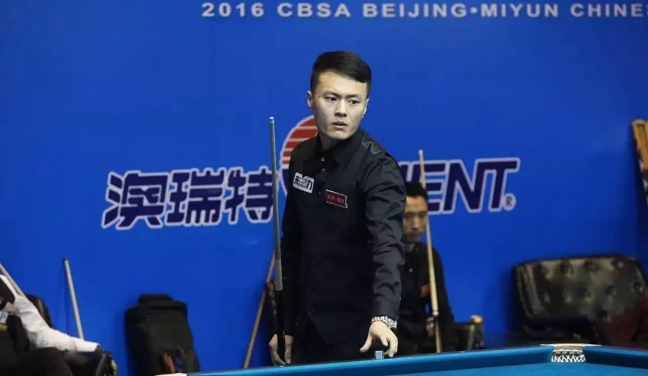 白政恺和郑 白政恺和郑