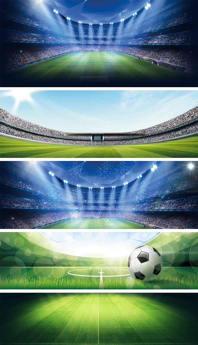 心的节奏推 心的节奏推