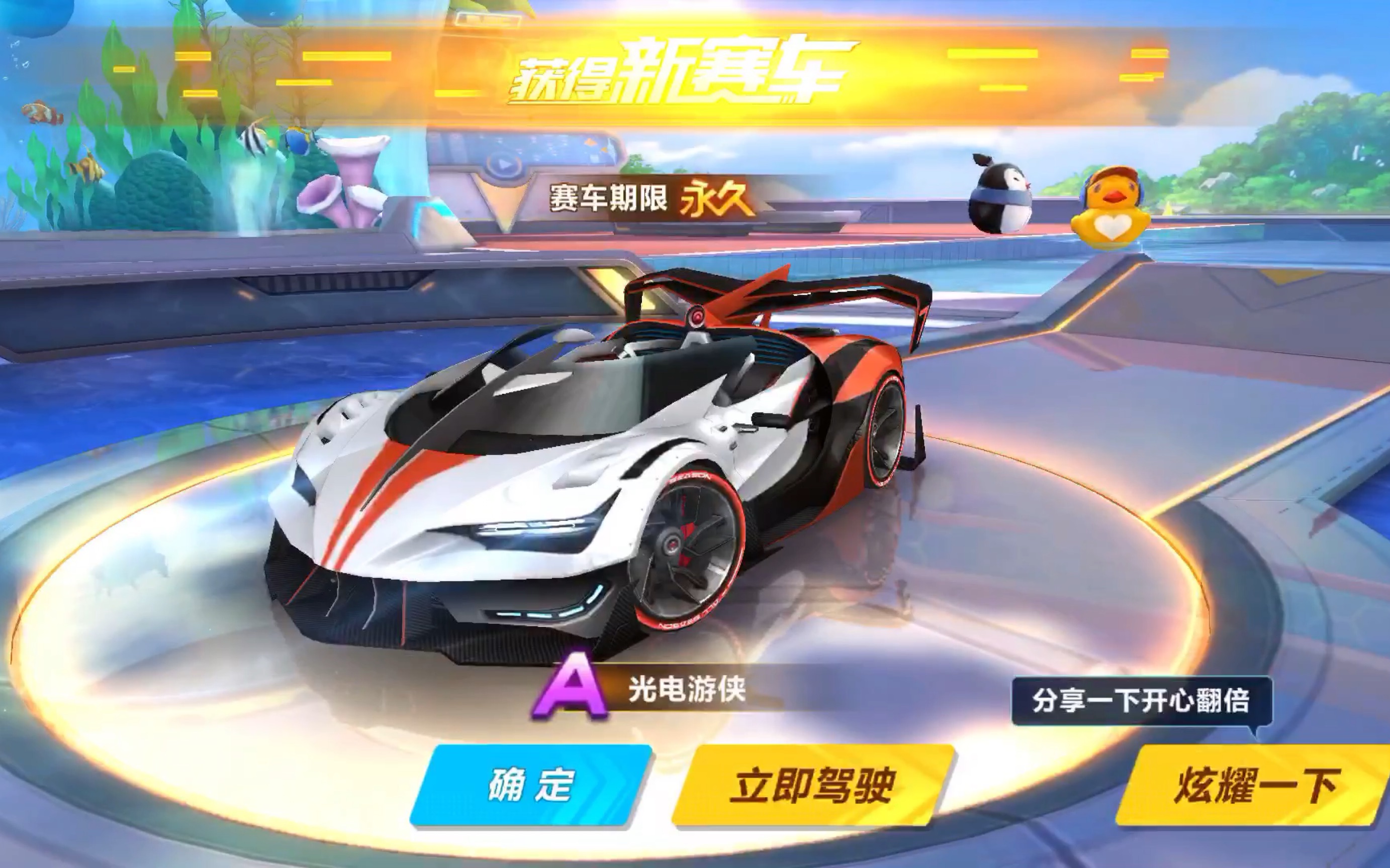 闻发布会表 闻发布会表