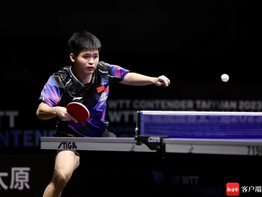 商业信任 商业信任