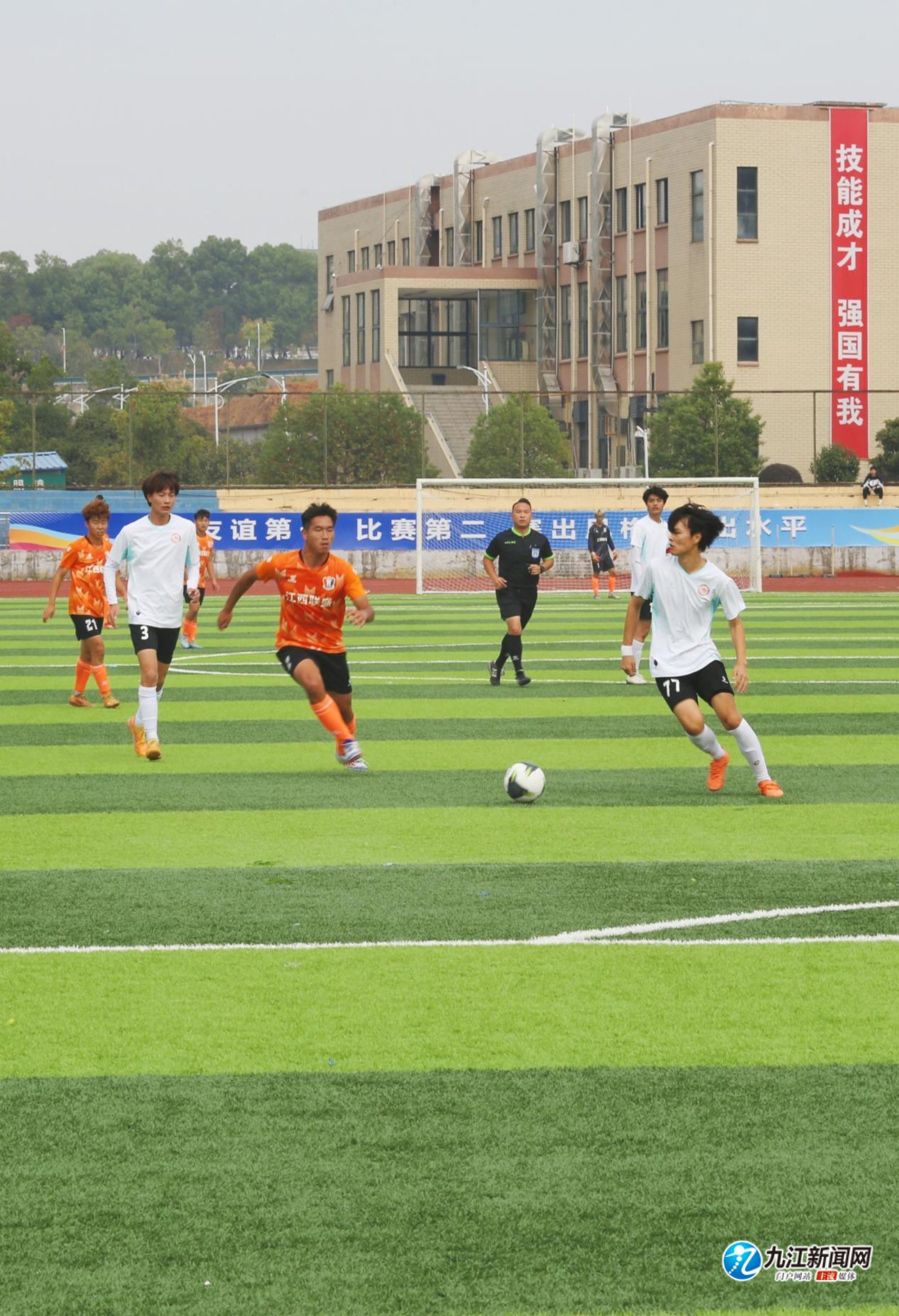 的防守方式 的防守方式