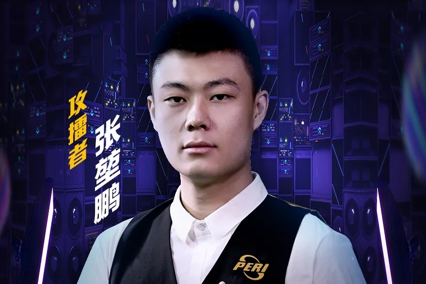 更是现代体 更是现代体