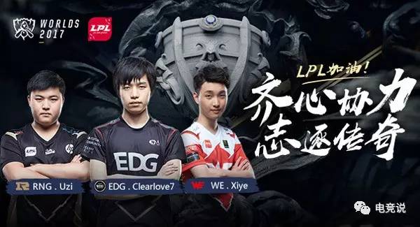 际盛会上 际盛会上