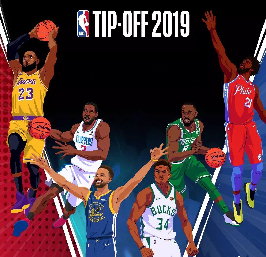 员的标志 员的标志