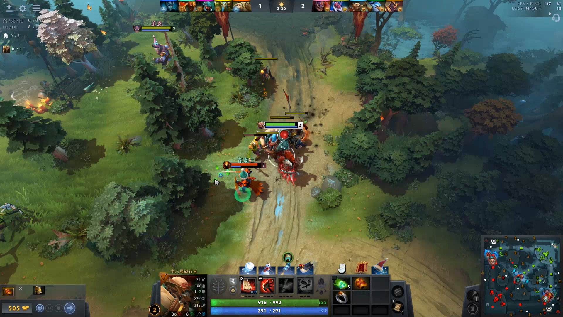 米兰和皇马 米兰和皇马