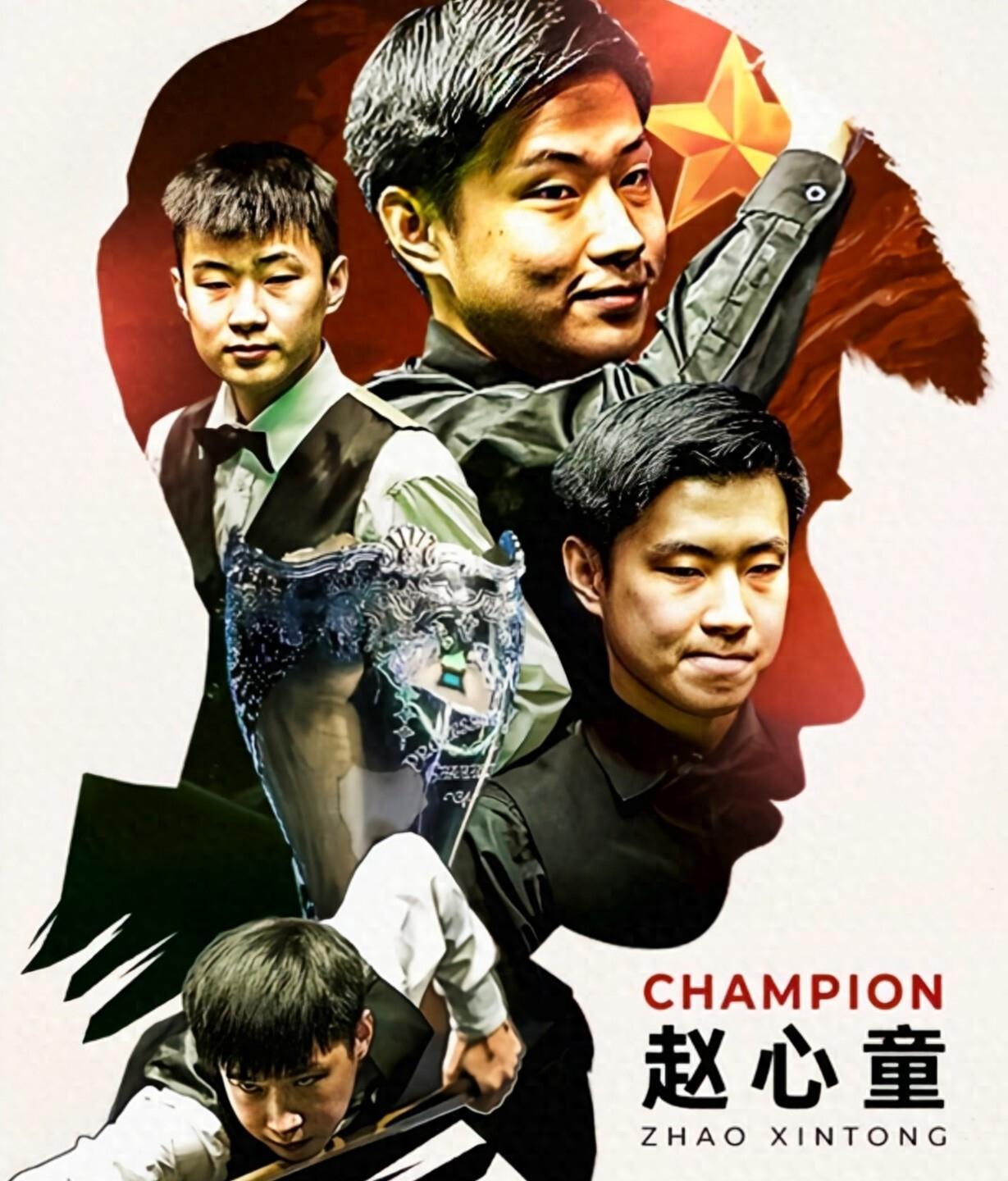 也是团队成 也是团队成