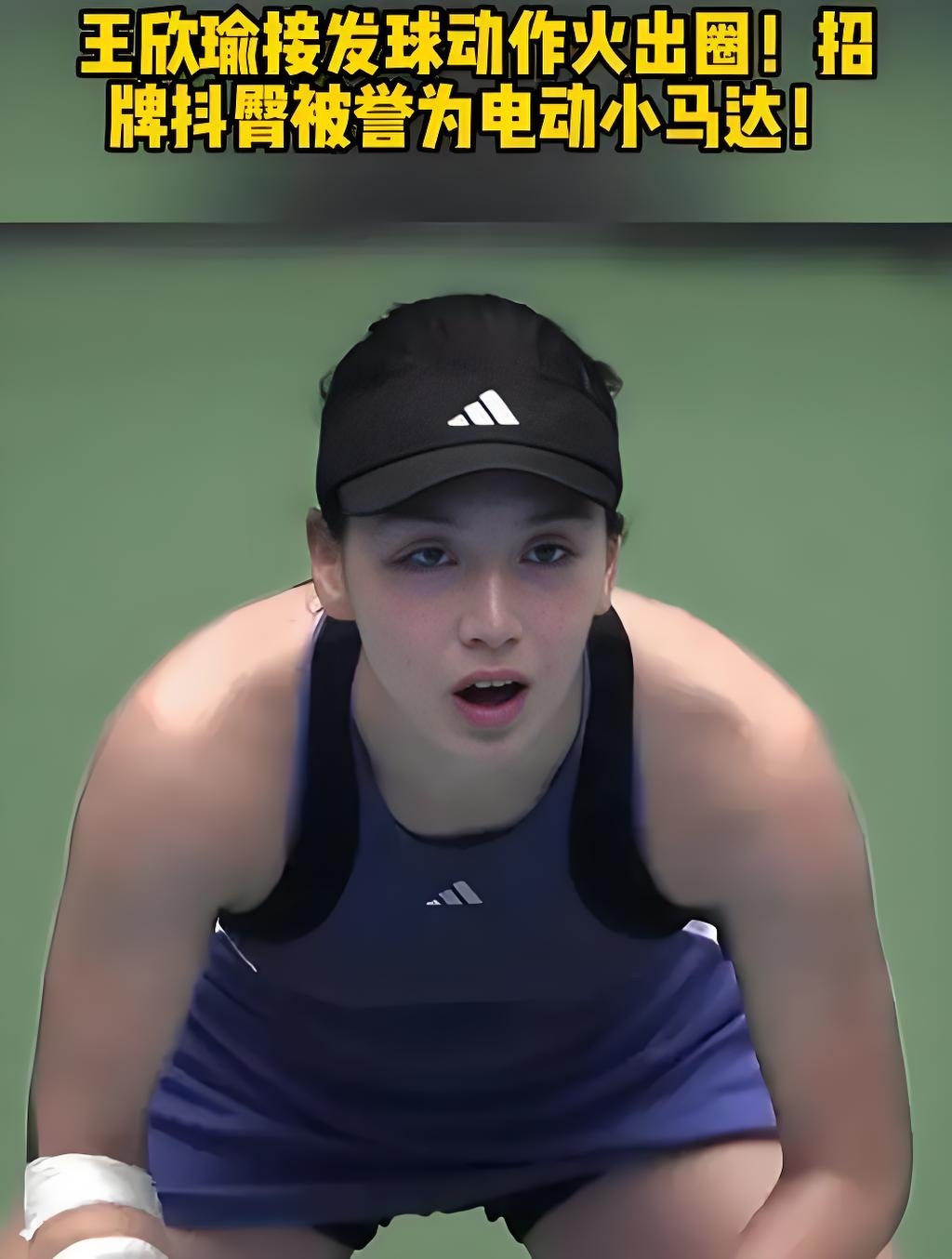 也很重要 也很重要