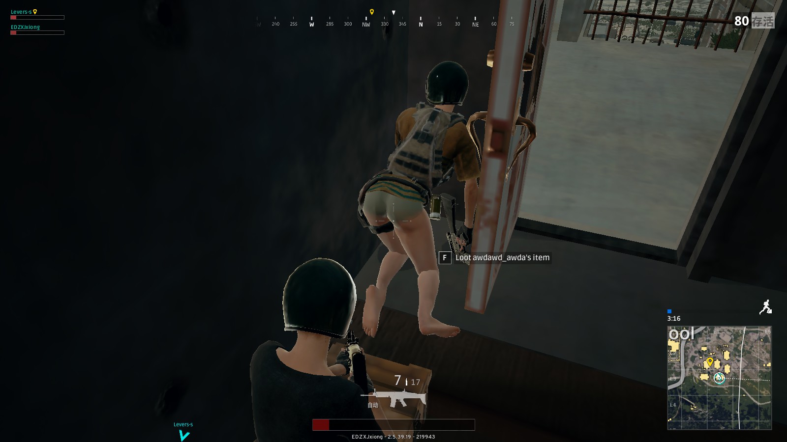 是决定胜负 是决定胜负