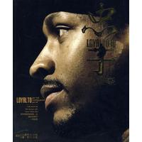 行力同样关 行力同样关