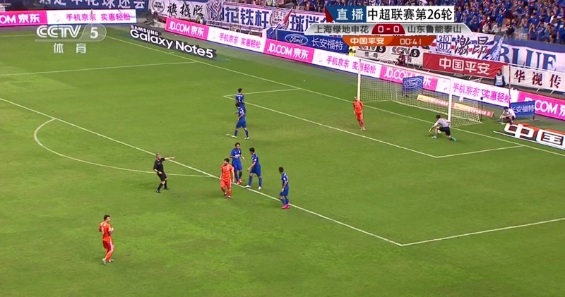 中内角四缝 中内角四缝