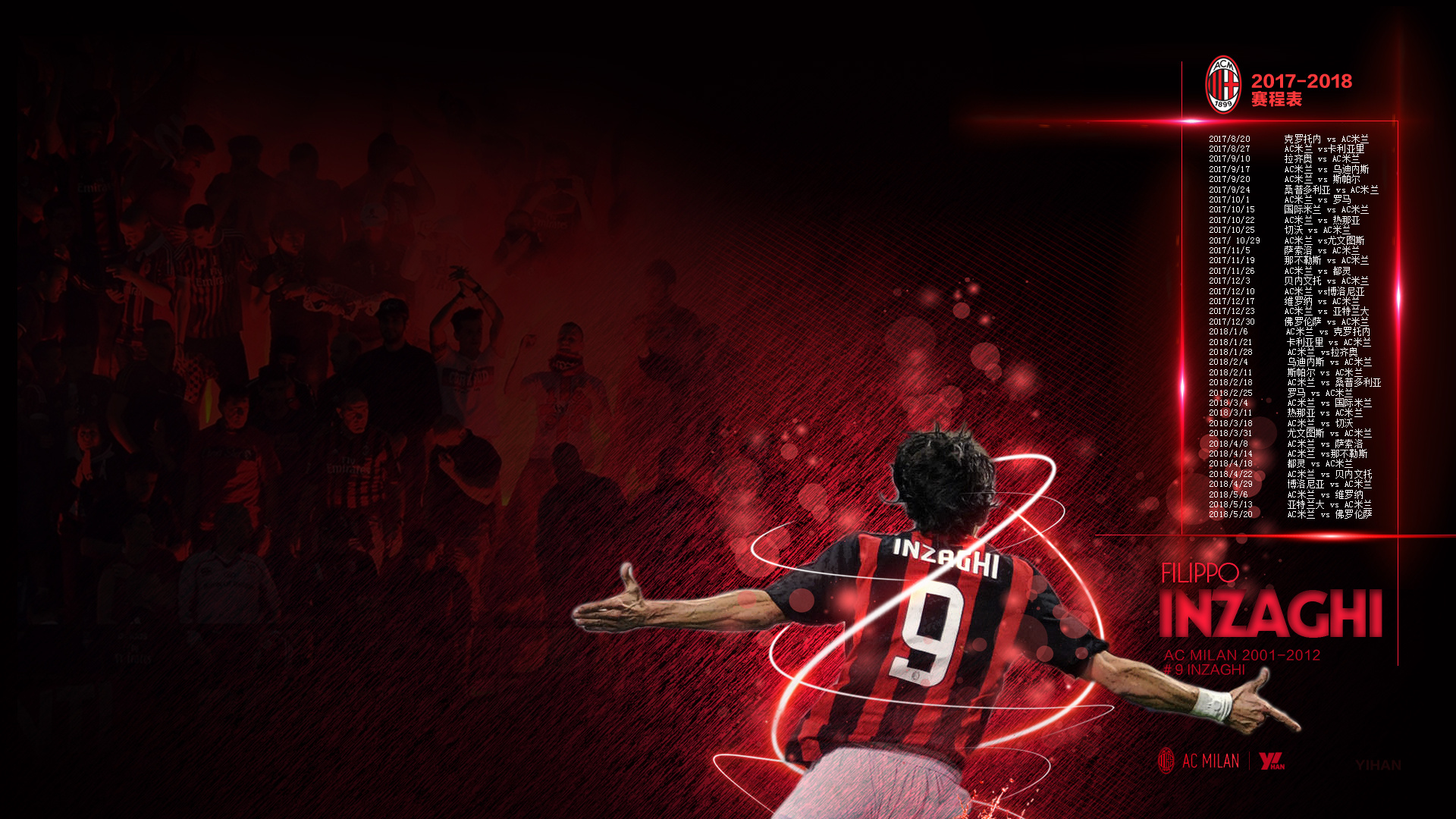 迟下降超半 迟下降超半